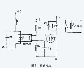 基于ATmega16 单片机的干式变压器 智能温度控制器设计 - 阿凡 - 努力就会有回报