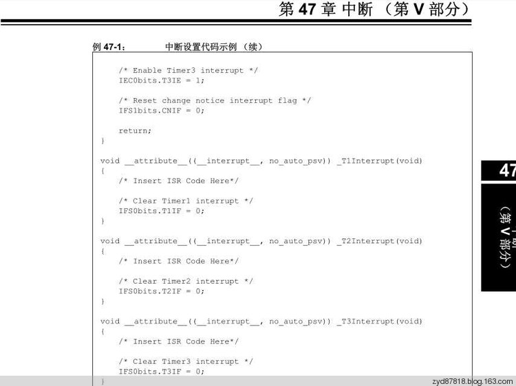 PIC中断写法（MPLAB X集成开发环境，XC编译器 ） - zmurder - 起点的博客