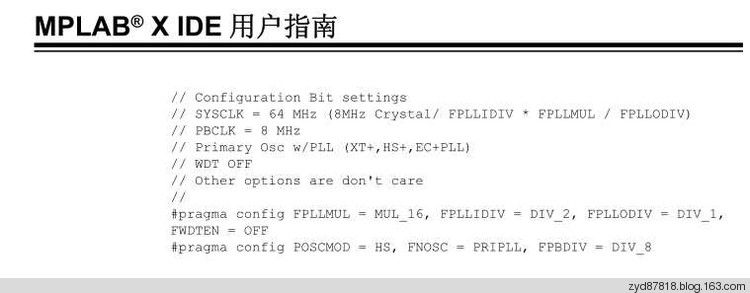 PIC单片机 配置位如何写 - zmurder - 起点的博客