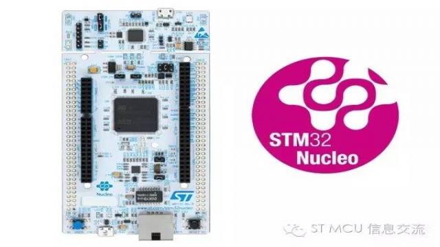 关于STM32Cube的几个常见问题2