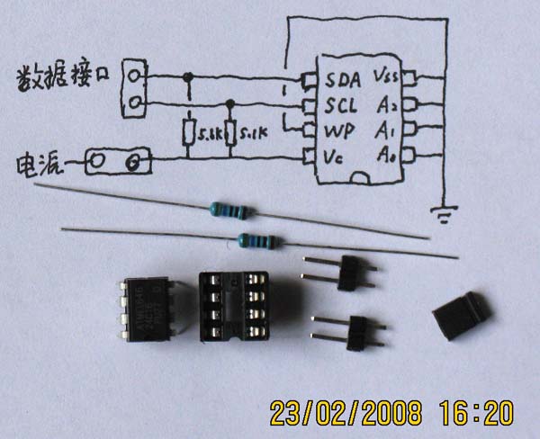 9. Application of Serial I2C Bus E2PROM AT24CXXX 1 - I am just a legend - I am just a legend