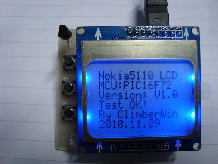 PIC16F72单片机---NOKIA5110测试程序 - 小文 - 小文电子设计