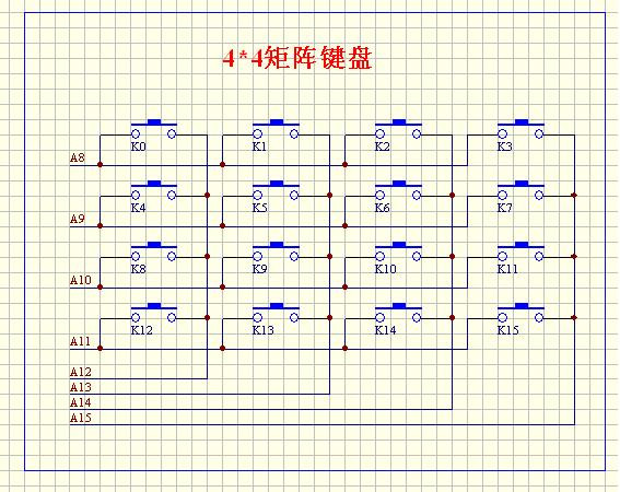 单片机实验板2011_V1.0-矩阵按键练习 - 小文 - 小文电子设计