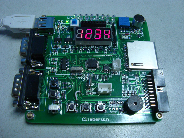 LPC2103 Learning Board - Digital Tube Display - Xiaowen - Xiaowen Electronic Design