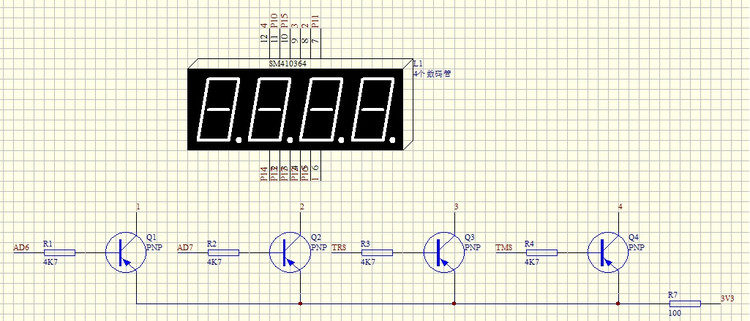 LPC2103 Learning Board - Digital Tube Display - Xiaowen - Xiaowen Electronic Design