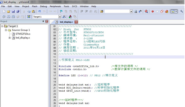 STM32F101CBT6---GPIO练习 - 小文 - 小文电子设计