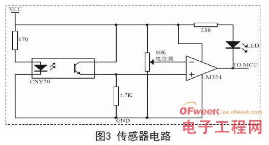 基于单片机控制的缓降器设计与实现