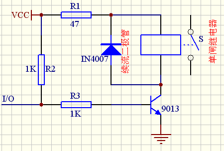 单片机控制继电器闭合电路图 - Jesse Rei - Jesse Rei 的博客（优柔寡断）