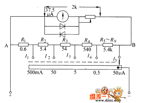 直流电流测量电路