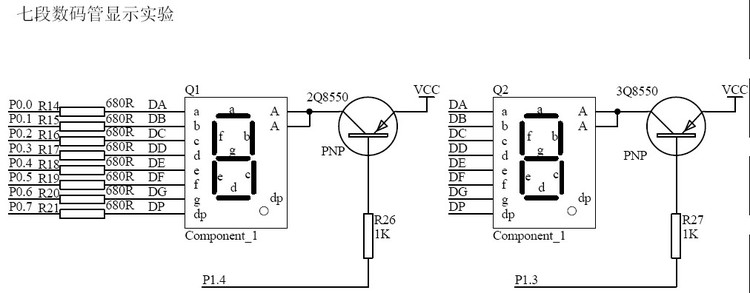 A typical error found in teaching about single chip timer interrupt - zhaopeng9500@126 - My blog