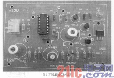 PWM Circuit Board