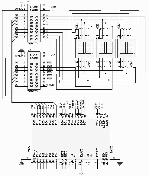 Single chip microcomputer controls digital tube display - Qing - Qing