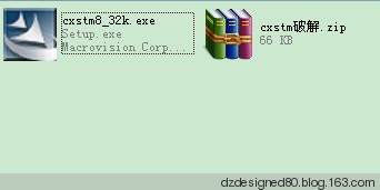 STM8 8位MCU 开发环境搭建 - dzdesigned80 - dzdesigned80的博客