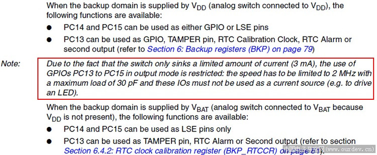 STM32配置PC13-PC15 -  ╄→风、吹不散 - ╄→风、吹不散