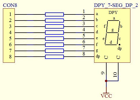 Hint 2 -- The use of common functional modules of single-chip microcomputer Part 2. Common cathode and common anode digital tube - Shakugan no Fate - Spiral no End