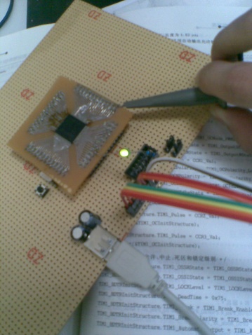 STM32 Advanced Timer-PWM Simple Use- Java - stm32 Learning Log