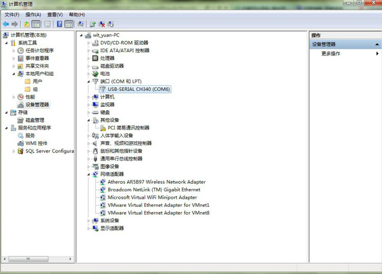 stm32学习之七 - yuanzhaoming901030@126 - wit_yuans space