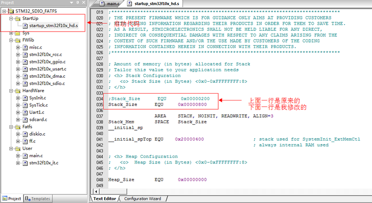 SDIO_FATFS_MDK Debug Record - Beans - Code Beans