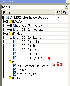   STM32 SysTick - wanghengzhi@126 - Code Beans