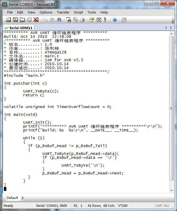 AVR serial port transmission and reception using circular linked list to achieve the program source code - Ear - Ear's Blog