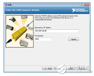 How to realize remote control of oscilloscope