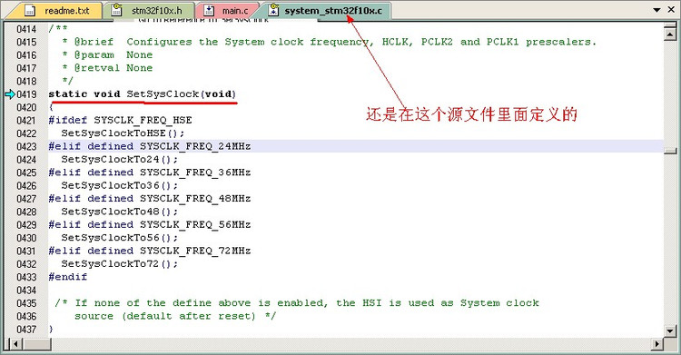 STM32初学笔记之RCC(2) - rezone2010 - 重新分区