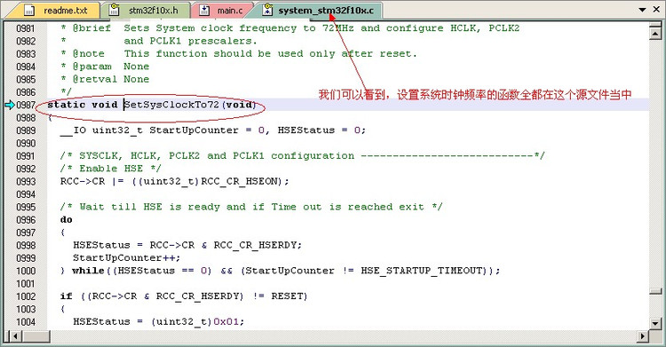 STM32初学笔记之RCC(2) - rezone2010 - 重新分区