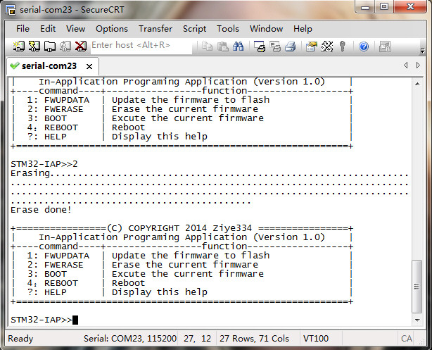 STM32 Serial Port IAP - ziye334 - ziye334's Blog