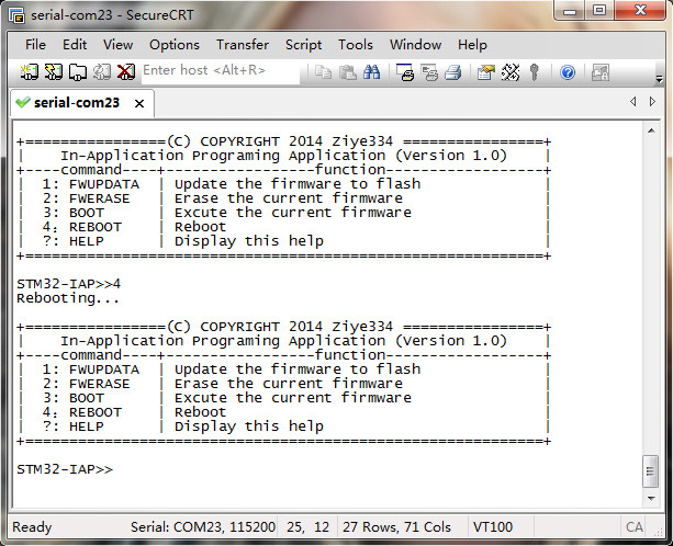 STM32 Serial Port IAP - ziye334 - ziye334's Blog