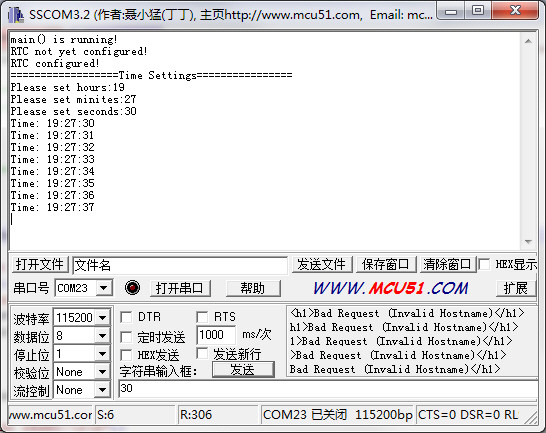 STM32 RTC时钟日历 - ziye334 - ziye334的博客