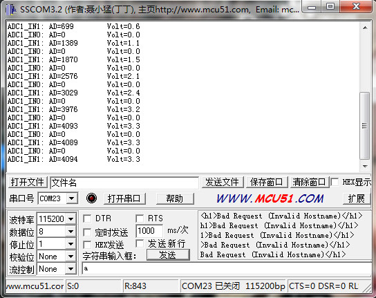 STM32 ADC转换 - ziye334 - ziye334的博客