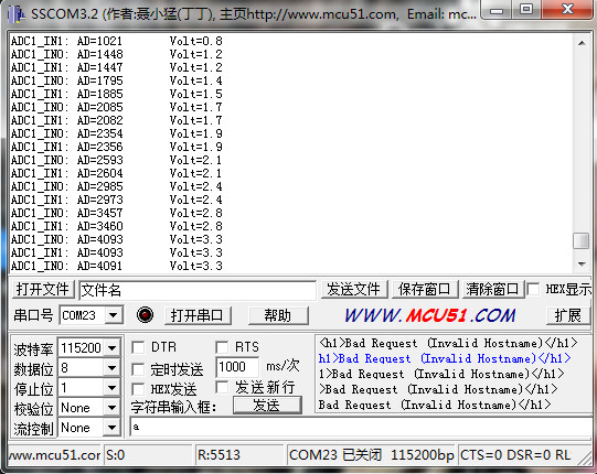 STM32 ADC转换 - ziye334 - ziye334的博客