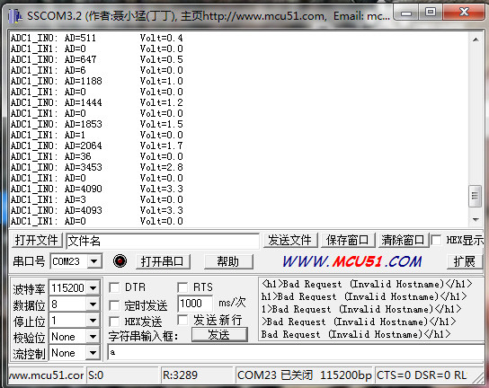 STM32 ADC转换 - ziye334 - ziye334的博客