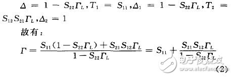 Mersenne's formula: