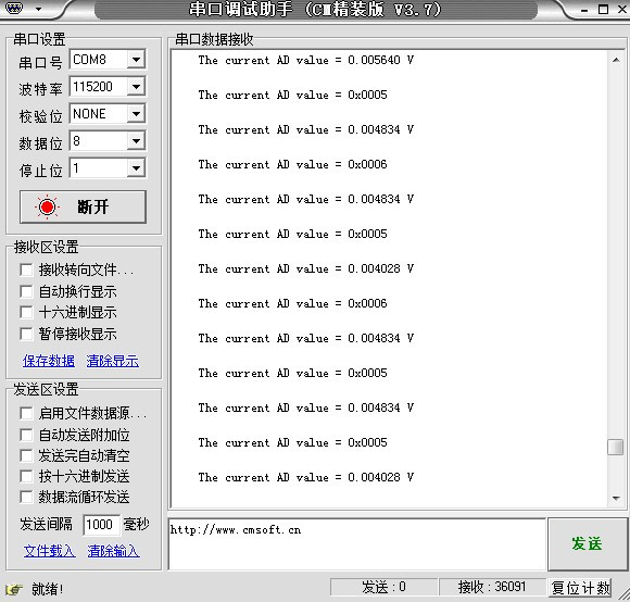 stm32 learning nine - yuanzhaoming901030@126 - wit_yuans space