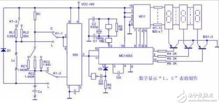 数字电感电容表原理图