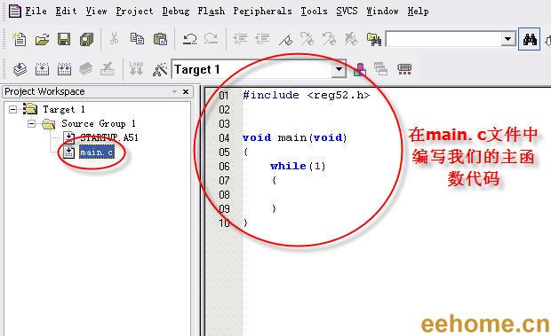 地铁票务系统java编程_java模块化编程_易挂编程模块2.0