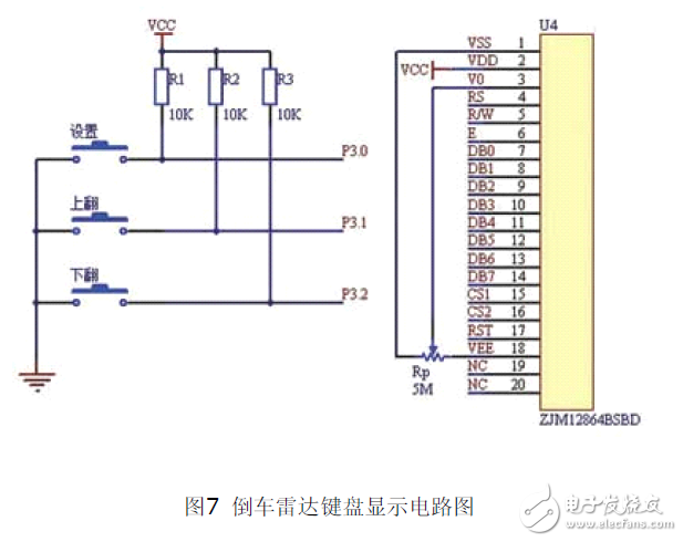 采用MSP430F2274单片机设计的倒车雷达电路