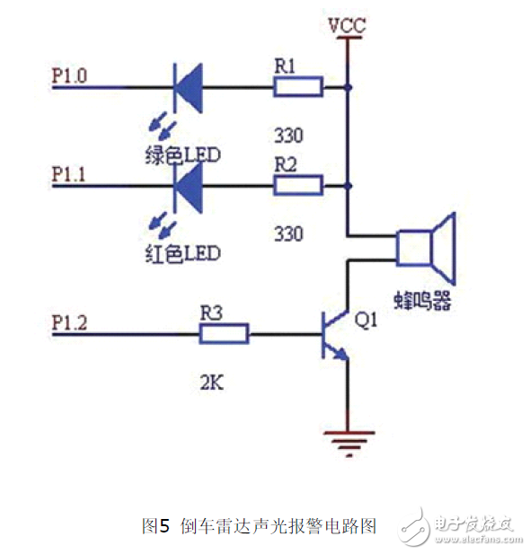 采用MSP430F2274单片机设计的倒车雷达电路