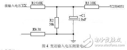 流量监控系统信号测量电子电路