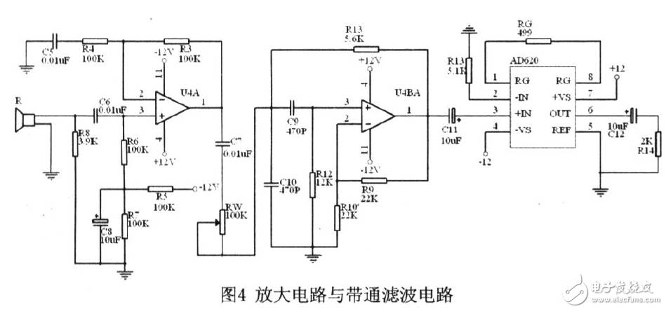 Circuit Design of Ultrasonic Distance Measurement System Based on AT89S52 Single Chip Microcomputer