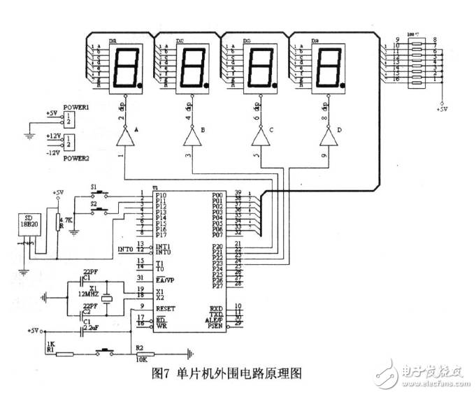 Circuit Design of Ultrasonic Distance Measurement System Based on AT89S52 Single Chip Microcomputer