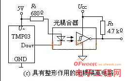 基于TMP03的远程测温电路设计方案