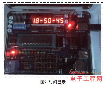 基于单片机的数字温度计的设计及显示