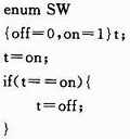 How to use variables in Keil C51 - Heehee - xiao