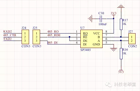 如何製作stm32開發板之串口