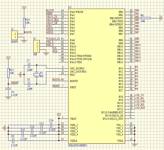 stm32手持mcu主控电路图