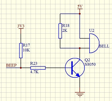 STM32手持设备蜂鸣器