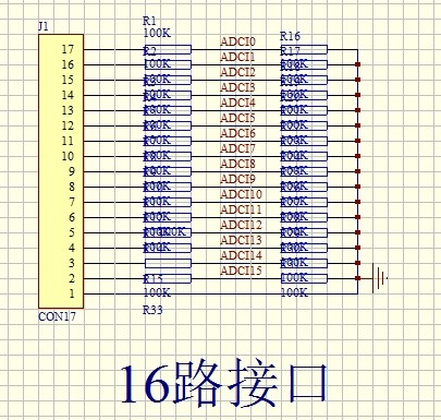 16路接口电路图