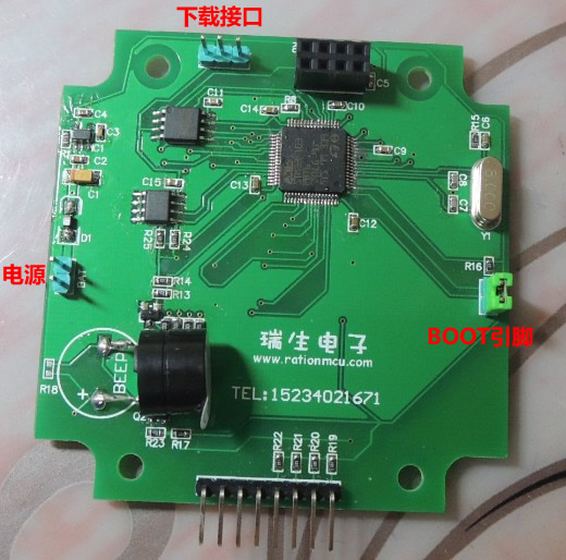 stm32ISP